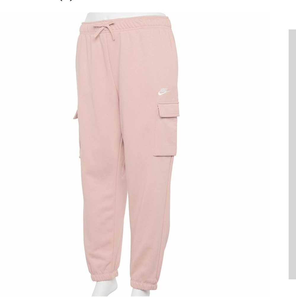 Nike Cargo Fleece Warm Pants